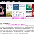 word怎么删除多余的单元格空白页